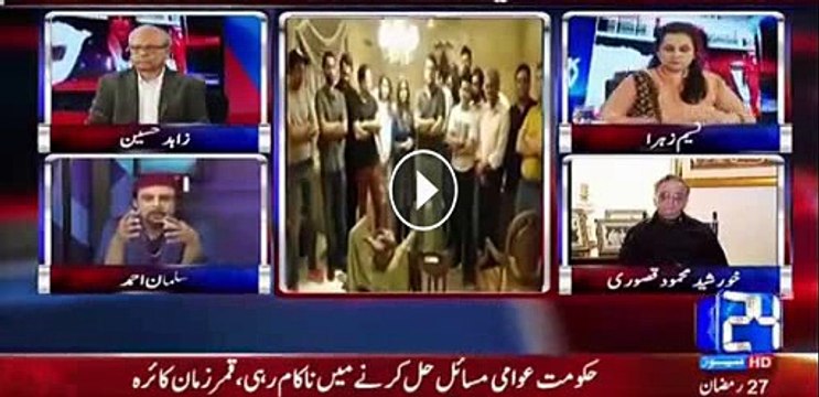 Who Threatened Salman Ahmed And Why Will He Be Targeted Salman Ahmed Reveals Himself