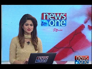 NewsONE Headlines 12PM, 3-July-2016