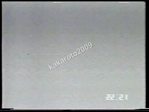 ID LV 80 TV Canal 10 Córdoba 1991, Multimedio SRT