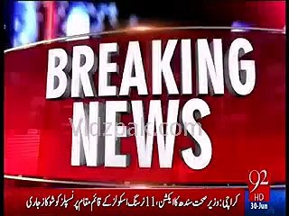 92 News Exposed Govt Performance regarding Water and Power Ministries