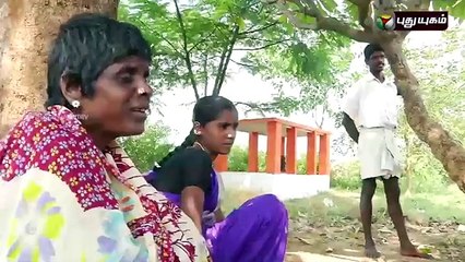Secret behind Children sold as bonded labourers _clip3
