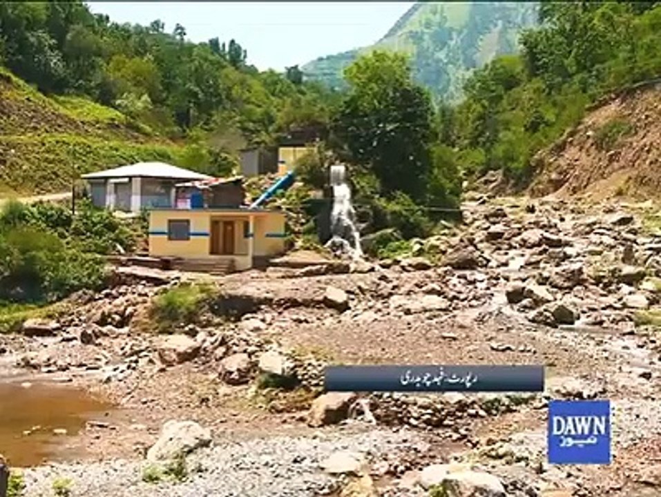 KPK Govt Mini Power Projects -  One More Project completed Dawn News