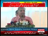 Shehbaz Sharif Bilawal Bhutto Zardari ki nakal utarte huwe