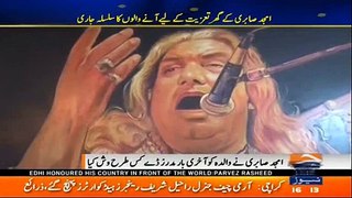 Amjad Sabri Mother Is Full Of Sorrow While Telling An Incident Of Amjad Sabri