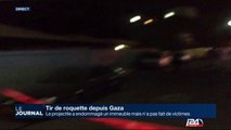 Tir de roquette depuis Gaza: un immeuble endommagé, pas de victimes