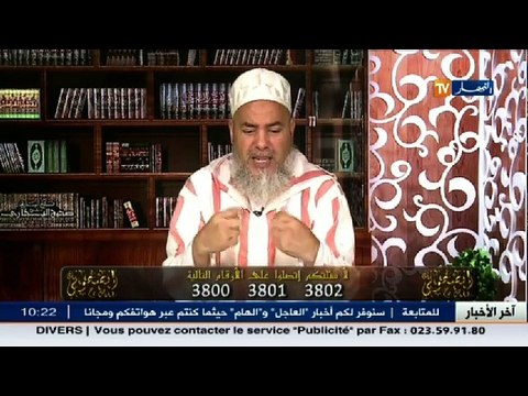 انصحوني /تريد أن تسقط جنينها .. شاهد كيف ردّ عليها الشيخ شمس الدين ..!!