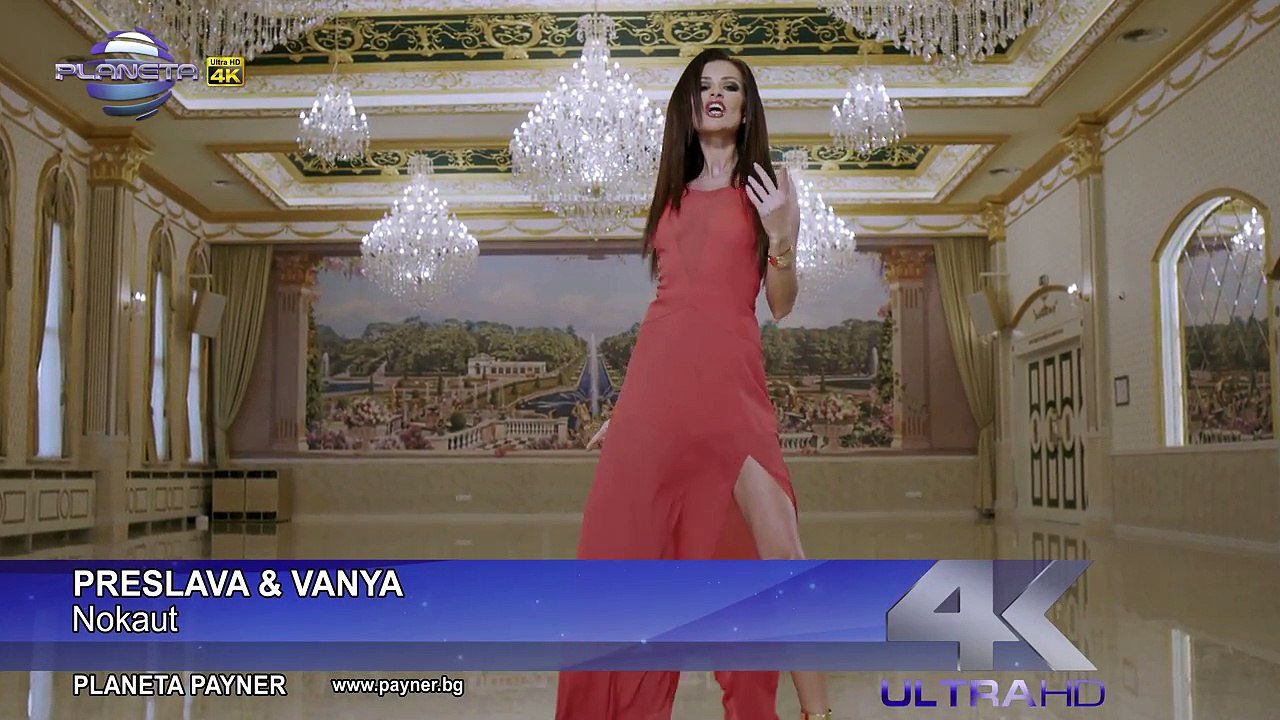 PRESLAVA & VANYA - NOKAUT _ Преслава и Ваня - Нокаут