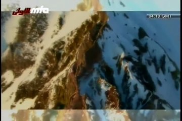 Wo Jo Ahmad Bhi Hai Aur Muhammad Bhi Hai (Na'at)