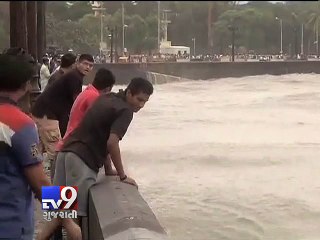 Heavy showers lashes Mumbai, high tide expected - Tv9 Gujarati