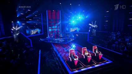 Хелена Мерааи - Fallin’