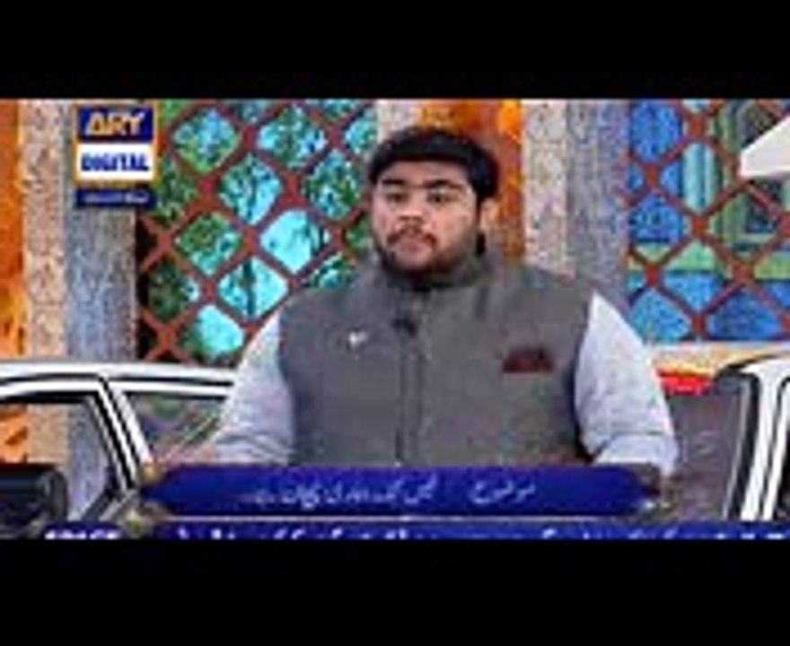 How Funny Speech MAIN FACEBOOK KA HERO HON In Shan e Ramazan Debate Competition On ARY Digital HD