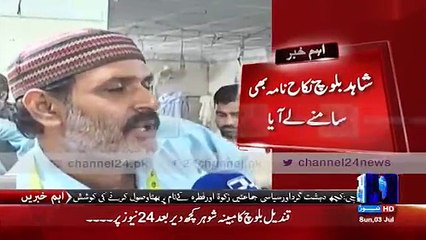 Qandeel Baloch’s response on her potential ex-husband’s revelations