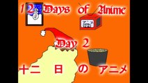 12 Days of Anime - Day 2 - Steins; Gate