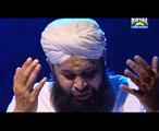 Karam Mangta Hoon Ilahi Main tujh sy dua mangta hoon by Owais Raza Qadri