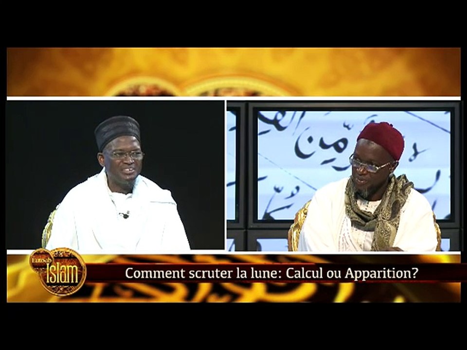 Khadim Rassoul Guèye : « La Korité sera célébrée le… »