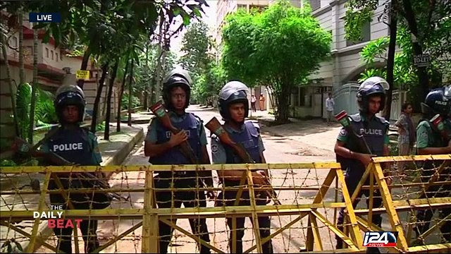 Dhaka cafe attack: Bangladesh declares two days of mourning following deadly attack