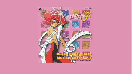 Cutey Honey Flash OST 2 - Track 20