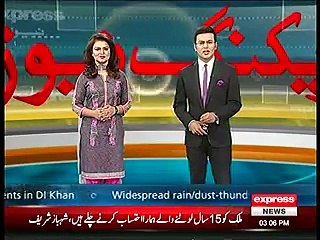 Shehbaz Sharif Bilawal Bhutto Zardari ki nakal utarte huwe