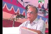 Bangla News Live Today 25 April 2016 On Channel i Bangladesh News