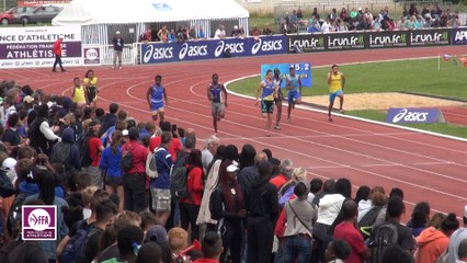 Скачать видео: Finale 200 m Cadets