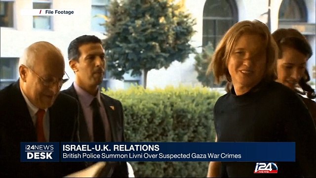 British Police summon Livni over suspected Gaza war crime