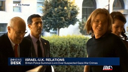 British Police summon Livni over suspected Gaza war crime