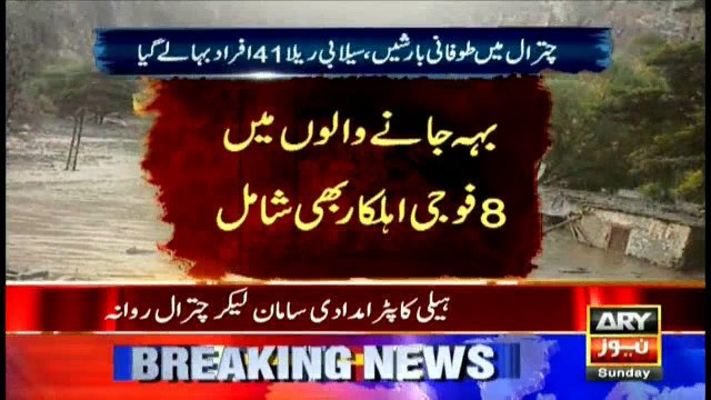 41 swept away as flash floods wreak havoc in Chitral