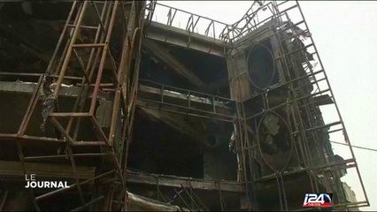 Attentat de l'EI à Bagdad: au moins 80 morts et 131 blessés