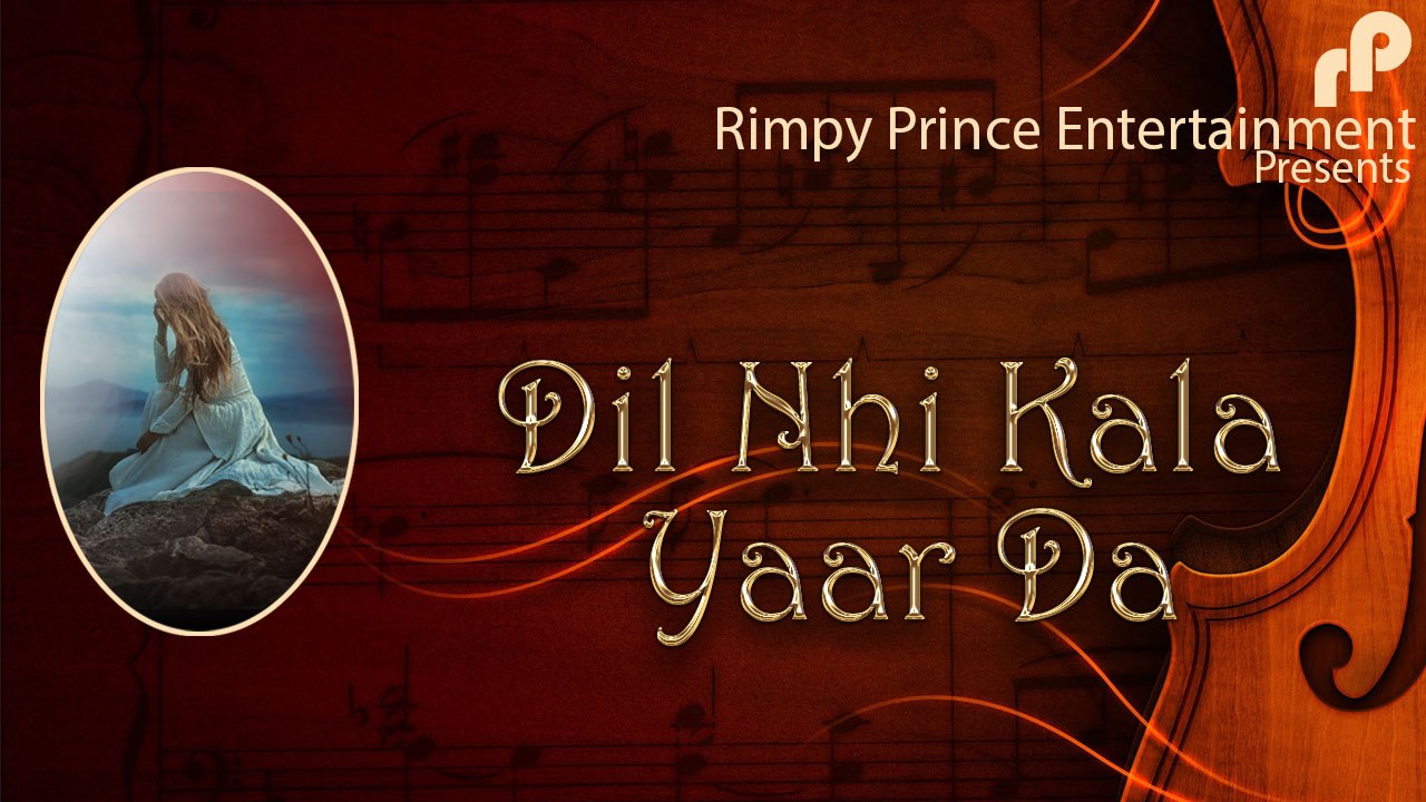 Dil Nhi Kala Yaar Da | Old Punjabi Song | Manjit Surita