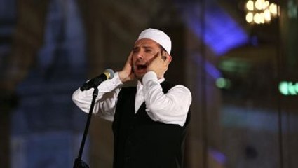 AYM, "Yüksek Sesli Ezan" Şikayetini "Kabul Edilemez" Buldu