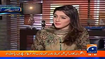 Hassan Nisar Analysis on Protocol Incident with Imran Khan's sister Uzma Khan