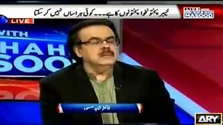 Mahmood Khan Achakzai Kon Hai.Dr Shahid Masood-@headlinesplus