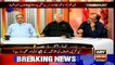 Qamar Zaman Kaira Blasts on CM Punjab