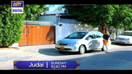 Judai Ep - 20 - ARY Digital