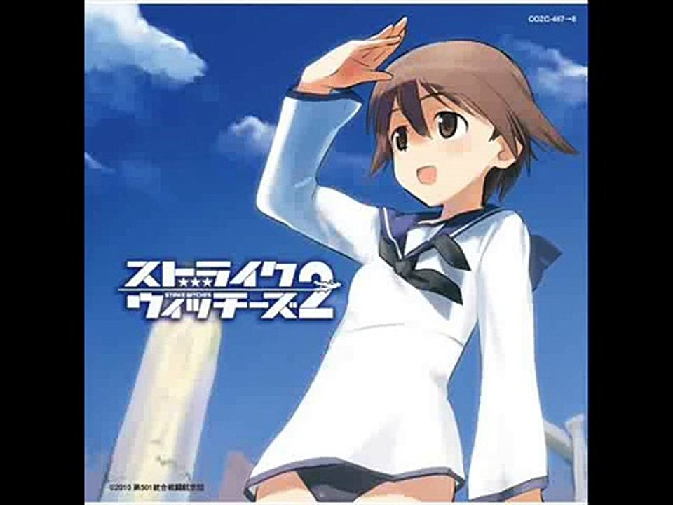 Strike Witches 2 ~Egao no Mahou~ by Yoko Ishida