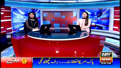 Headlines - 2100 - 3rd July 2016