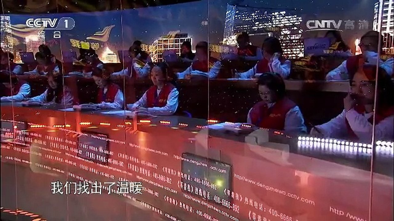 《等着我》 20160702 精编版