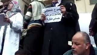 ثورة 25 يناير   ميدان التحرير 7   الدكتورة مروة طب عين شمس