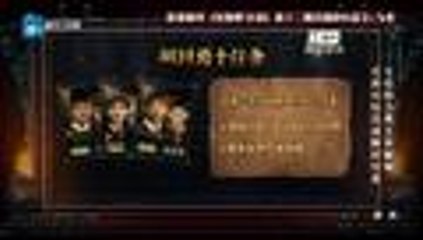 翻脸了？baby拖把猛打郑恺 郑恺回踹baby屁股