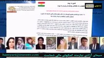 پارلمان اقلیم کردستان عراق   25 ماینده از تمامی فراکسیونها برای آزادی 7 گروگان