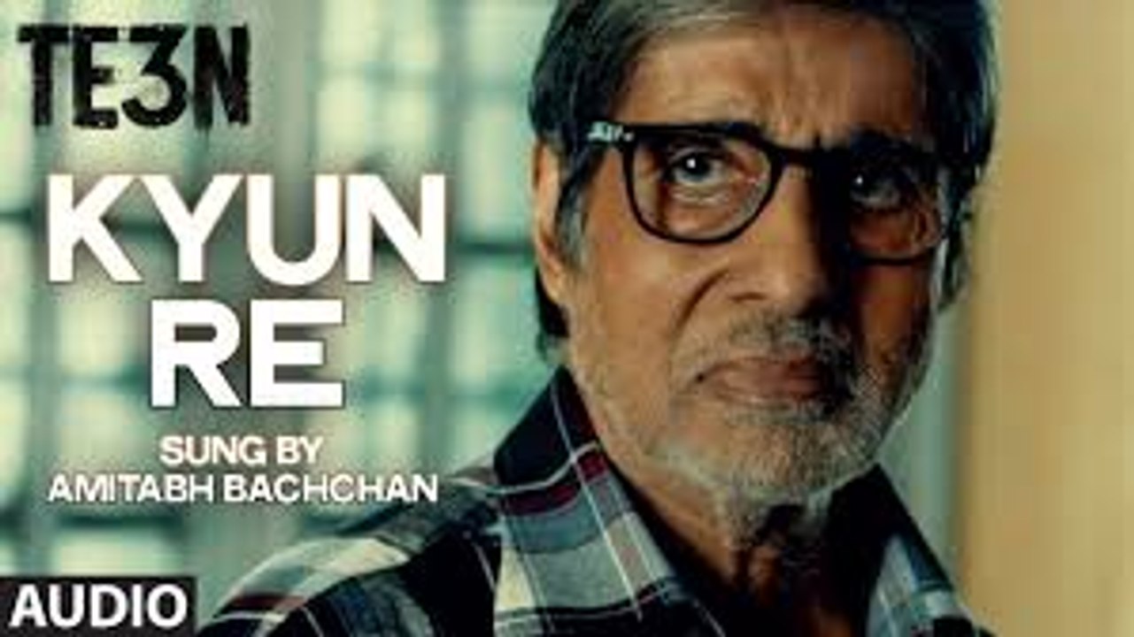 KYUN-RE-Full-Video-Song--TE3N--Amitabh-Bachchan-Nawazuddin-Siddiqui--Vidya-Balan--T-Series_2