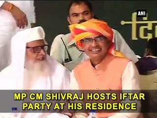 MP CM Shivraj hosts Iftar party at his residence