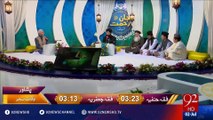 Jaan e Rehmat 02-07-2016 - 92NewsHD