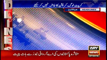 Headlines - 2200 - 3rd July 2016