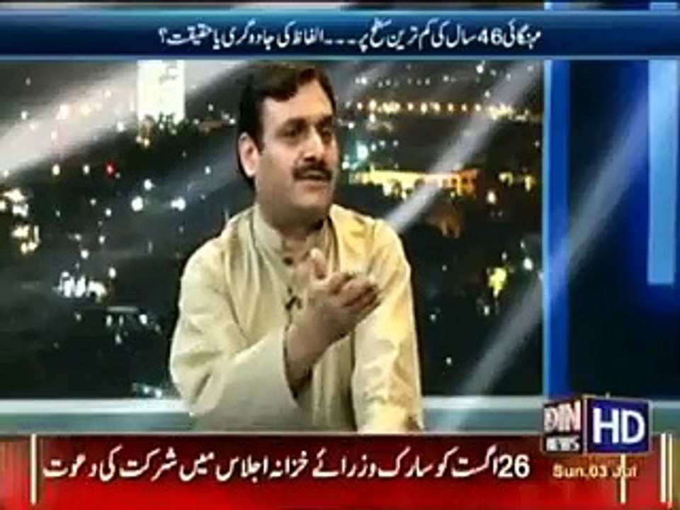 Itni Dair Mein To Chote Bache Ka Khatna Thek ni Hota Jitni Dair Mein Nawaz Ke Dil 4 Operation Ho Gaye - Shaukat Basra