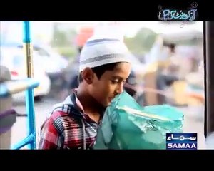Aik Minute Ki Naiki featuring Zuhab Khan