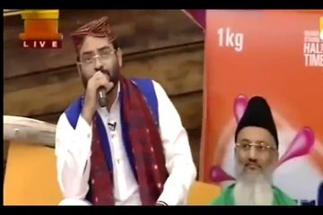 Amir Liaqut singing Phir bhi Dil hai in Ramazan Show