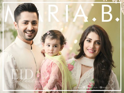 Maria.B Eid Collection TVC 2016 Ayeza Khan & Danish Taimoor