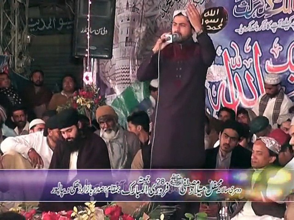 Madina Sohna Aye by Abrar Shahid Qadri