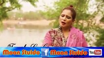 New Song Ae Sach Hi Toon Bhon Sohnra Hn 2016 Singer Shrafat Ali Khan Baloch By Moon Studio Pakistan